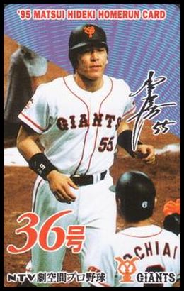 36 Hideki Matsui
